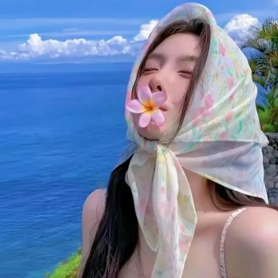 爱情白皮书