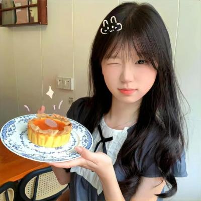 星粉红色